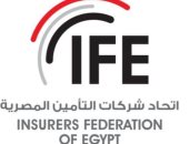 اتحاد التأمين: تعزيز الشراكات بين شركات التأمين ومؤسسات التمويل متناهى الصغر