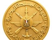 صندوق تكريم الشهداء: صرف أولى مراحل مبادرة مصر معاكم للقصر من أبناء شهداء الجيش والشرطة