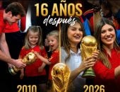 صورتين بينهما 16 عاما.. الأميرتان ليونور وصوفيا تعيدان لمسة الطفولة بكأس العالم