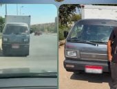 ضبط طالب يقود سيارة ربع نقل عكس الاتجاه بالقاهرة..فيديو