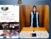 ضبط صانعة محتوى توجه ألفاظ اباحية لزيادة المشاهدات ..فيديو
