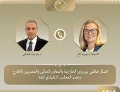 وزير الخارجية يبحث مع عضو المجلس التنفيذي لغزة التطورات بالأراضي الفلسطينية