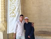 أنس وحسان شقيقان يشاركان فى تصفيات دولة التلاوة بمحافظة الإسكندرية.. فيديو