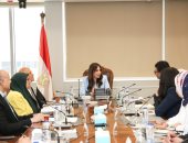 وزيرة الإسكان تبحث مع وفد مؤسسة التمويل الدولية (IFC) تعزيز التعاون