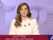 الأرصاد: موجة شديدة الحرارة تضرب معظم المحافظات.. والمحسوسة تصل 45 درجة
