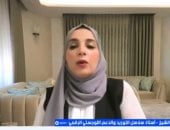 خبيرة: اضطراب مضيق هرمز يهدد سلاسل الإمداد ويغذي التضخم العالمي