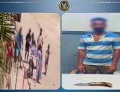ضبط شخص تحرش بسيدة وتعدى على زوجها بسلاح في شاطئ بالإسكندرية