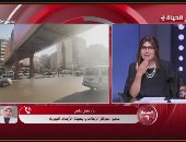 «الأشد منذ بداية الصيف».. منار غانم تكشف موعد انكسار الموجة الحارة 