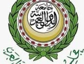 مجلس وزراء الداخلية العرب يناقش تحديات وثائق السفر والاتجار بالبشر