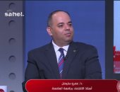 «مصر لا تتبع أحداً».. خبير اقتصادي يحلل أبعاد التعاون مع أفريقيا وأوروبا