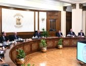 رئيس مجلس الوزراء يترأس اجتماعًا لمتابعة إعداد البرنامج الاقتصادي الوطني
