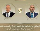 وزير الخارجية يبحث مع نظيره الأردني التطورات الإقليمية وجهود خفض التصعيد