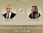 وزير الخارجية يبحث مع نظيره السعودى جهود خفض التصعيد فى المنطقة