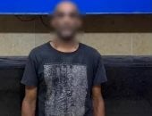 الداخلية تكشف حقيقة تعدي شخص على المواطنين بالقاهرة
