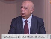هشام الحلبى: التصعيد الإيراني الأمريكي يتجه للحرب الشاملة ومضيق هرمز ورقة ضغط