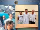 الداخلية تضبط 3 أشخاص لتعديهم على موظف بشركة مياه فى البحيرة
