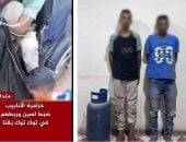 الأهالي يوثقون لصين بالحبال لسرقتهما أسطوانات بوتاجاز بقنا