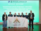 جامعة بنها: ختام فعاليات المدرسة الصيفية الدولية بالتعاون مع جامعة وسط الصين الزراعية