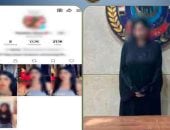 ضبط صانعة محتوى لرقصها بملابس خادشة للحياء لزيادة المشاهدات