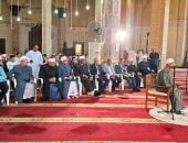 حناجر النور تتلألأ فى دولة التلاوة بالإسكندرية.. شاب يتحمل مشقة السفر ويشارك بالمسابقة.. شقيقان يتنافسان على اللقب من كفر الشيخ.. ومشارك يطالب الشباب بالاجتهاد لتصل أصواتهم إلى العالمية.. صور 