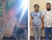 الداخلية تكشف حقيقة توثيق شخص والتعدى عليه داخل مصحة