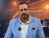 انفجارات فى مدن إيرانية.. والجيش الإيرانى يقصف منظومة صواريخ أمريكية (فيديو)