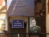 من قرية بني مر إلى قيادة مصر.. حكايات جمال عبد الناصر فى ذكرى 23 يوليو.. صور