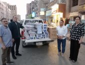 ضبط كميات من القهوة مجهولة المصدر وطن سماد محظور بيعه بالفيوم