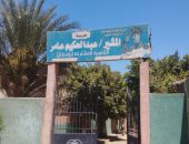 ذكرى 23 يوليو.. منزل عائلة المشير عبد الحكيم عامر يحكي تاريخًا من السياسة والكرم.. فيديو
