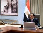 وزارة الاستثمار تطلق قريبا مبادرة قومية لتعزيز الصادرات من المحافظات