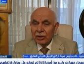 خبير عسكرى: حرب إيران خرجت عن أهدافها وقد تتسع إقليميا