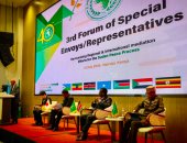 "إيجاد" تعقد الاجتماع الثالث للمبعوثين الدوليين المعنيين بالسودان