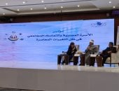 عمرو الوردانى: الأسرة تواجه أزمة «فقدان المعنى»