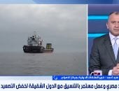 خبير: اعتداءات إيران ضد الخليج انتهاك للقوانين والمواثيق الدولية 