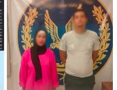 صانعة محتوى تطرد زوجها وتتهمه بالإتجار فى المخدرات لرفضه فيديوهاتها