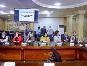 محافظ كفر الشيخ يناقش مع رئيسة القومى للمرأة تعزيز برامج تمكين المرأة