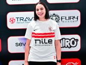 الزمالك يتعاقد مع هنا المصري لدعم فريق سيدات الكرة الطائرة