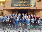 النيابة الإدارية تختتم برنامجًا تدريبيًا حول جرائم العدوان على المال العام