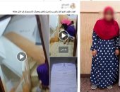 الداخلية تكشف حقيقة فيديو سحل سيدة على يد شقيقتى طليقها بالإسكندرية