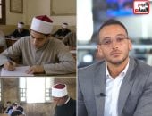 الأزهر يطبق نظام البكالوريا رسميا بداية من العام الدراسى الجديد.. فيديو