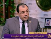 استشاري طب نفسي: العنف الرقمي يبدأ من الاستخدام الخاطئ للتكنولوجيا