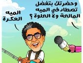 الخائن يصطاد فى الماء العكر.. محمد ناصر أراجوز الإخوان على الشاشة