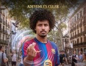 برشلونة يتعاقد رسميًا مع كريم أديمى نجم دورتموند.. فيديو