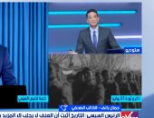 جمال رائف: كلمة الرئيس السيسى حملت رسائل واضحة بمواصلة بناء الدولة الوطنية