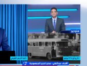 أشرف عبد الغنى: خطاب الرئيس السيسى فى ذكرى يوليو رسم ملامح مواجهة تحديات المستقبل