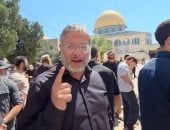 سقوط مُسيرة قرب منزل إيتمار بن غفير  فى الخليل.. والشاباك يفتح تحقيقا