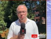 مراسل القاهرة الإخبارية: قلق فى واشنطن من هجمات الحوثى على ناقلات النفط