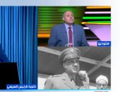 أستاذ علوم سياسية: تضحيات مكافحة الإرهاب أرست دعائم الأمن والتنمية