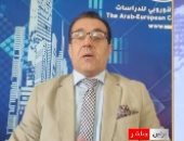 العربي للدراسات: الاتحاد الأوروبي يمتلك القدرات العسكرية لكنه يفتقد الإرادة