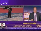 البابا تواضروس: الأطفال مادة خام لمستقبل مصر.. واختيار معلم الابتدائى مسؤولية